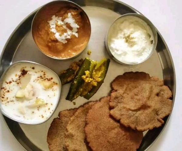 Vart Thali