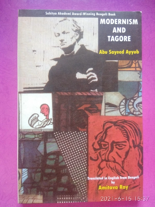 MODERNISM AND TAGORE