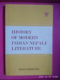 HIstory Of Modern Indian Nepali Literature