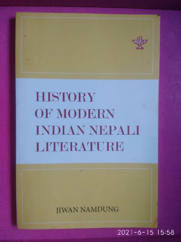 HIstory Of Modern Indian Nepali Literature