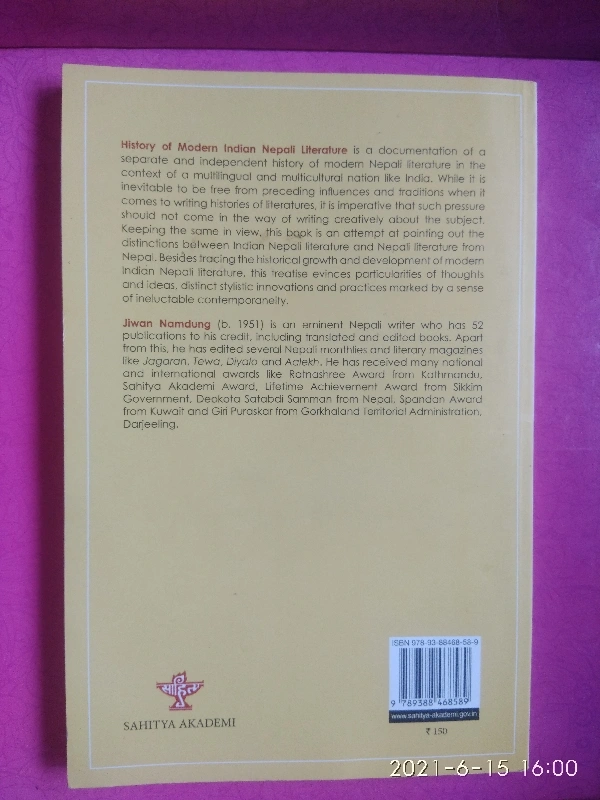 HIstory Of Modern Indian Nepali Literature