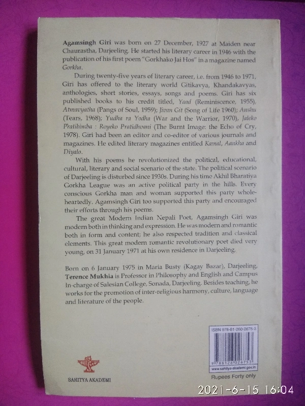 Makers Of Indian Literature: Agamsingh Giri