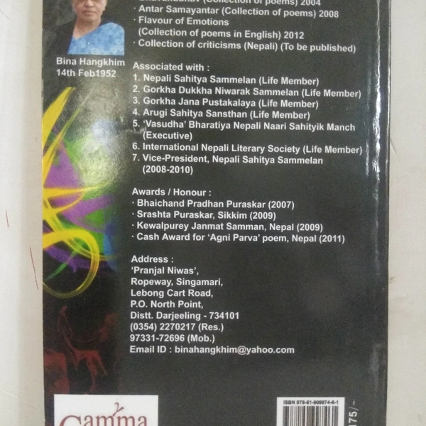 Flavour Of Emotions - Dr BINA HANGKHIM