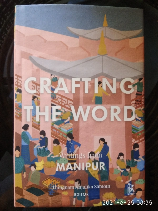 CRAFTING THE WORLD