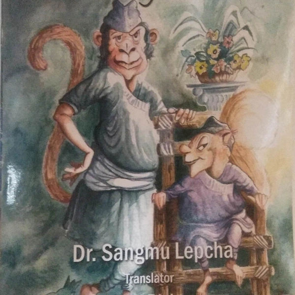 The Jungle World - DR SANGMU LEPCHA