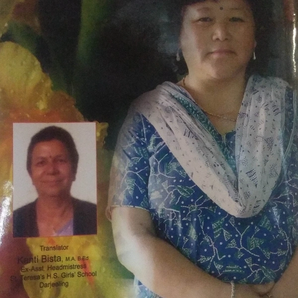 The Jungle World - DR SANGMU LEPCHA