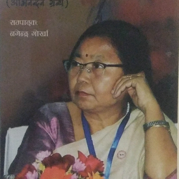 बिन्दया सुब्बा - NAGENDRA GORKHA