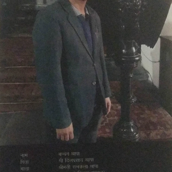स्वतन्त्रता इतिहास आफ्नै कसीमा - CHANDAN THAPA