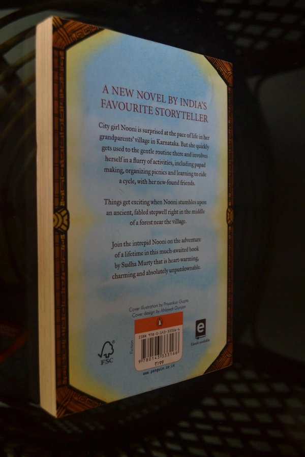 The Magic Of The Lost Temple - SUDHA MURTY