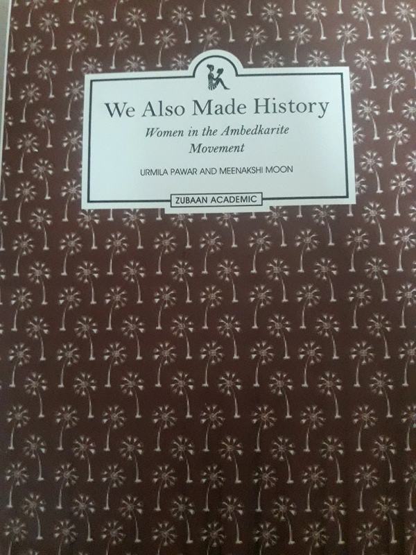 We Also Made History - Urmila panwar and Meenakshi Moon