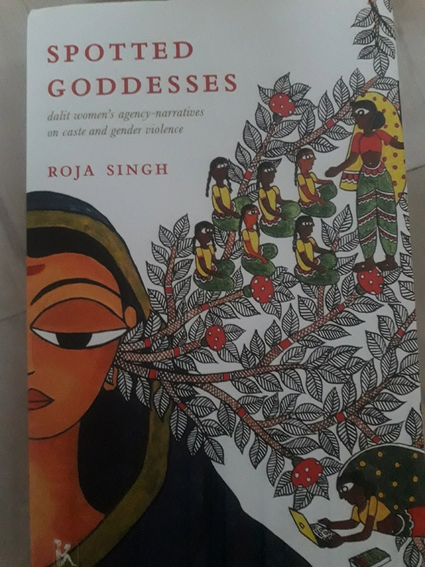 Spotted  Goddesses - Rojas singh