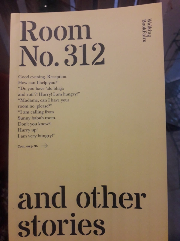 Room No.312