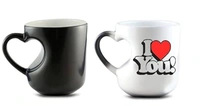Mehra Gift House Heart Handle Magic Mug