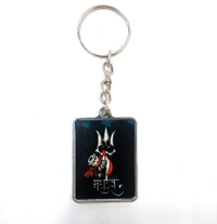 Mehra Gift House Customized Silver Key Chain in Different Sheps