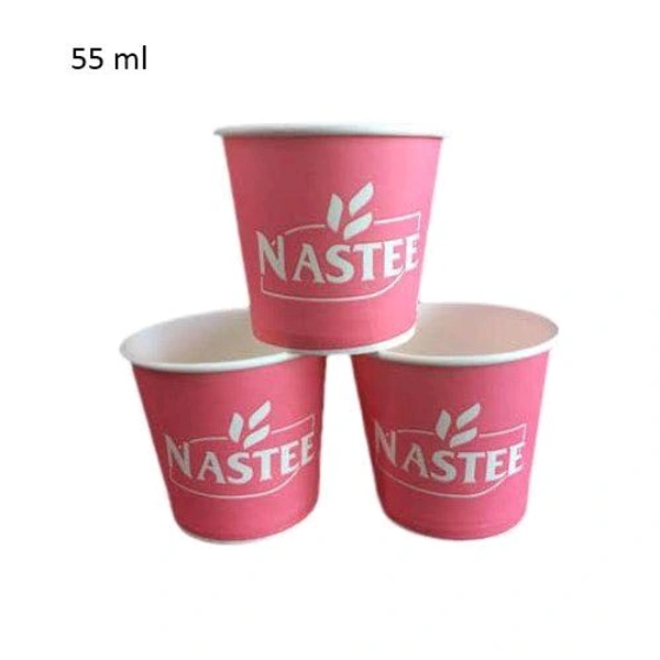 55ml Cup