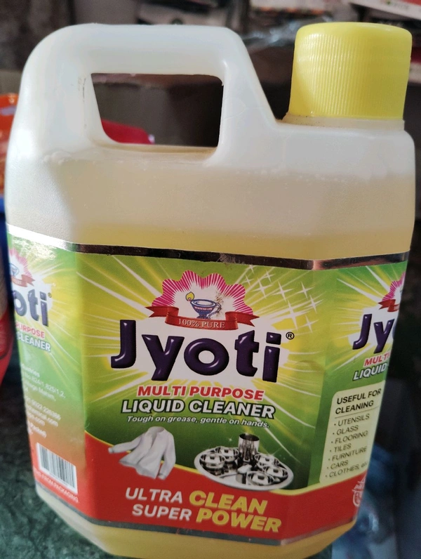 Jyoti Yellow 1litre