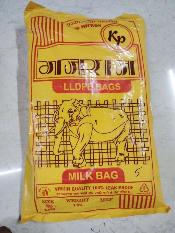 5*8 Gajraj (1/4kg Size) 