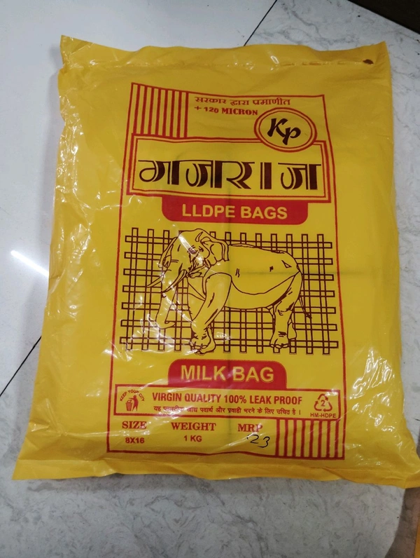 8*16 Gajraj (2litre) 