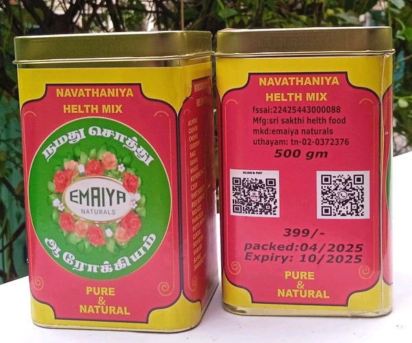 Navathaniya Health Mix - 500 gms