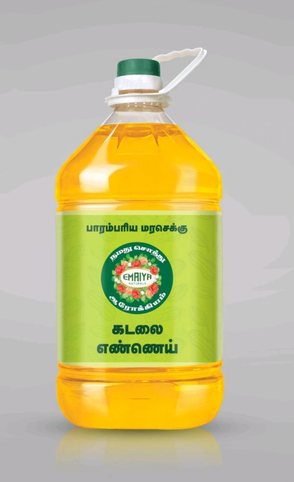 Groundnut Oil - Gold, H 13 X W 21Inches, 5 Lr