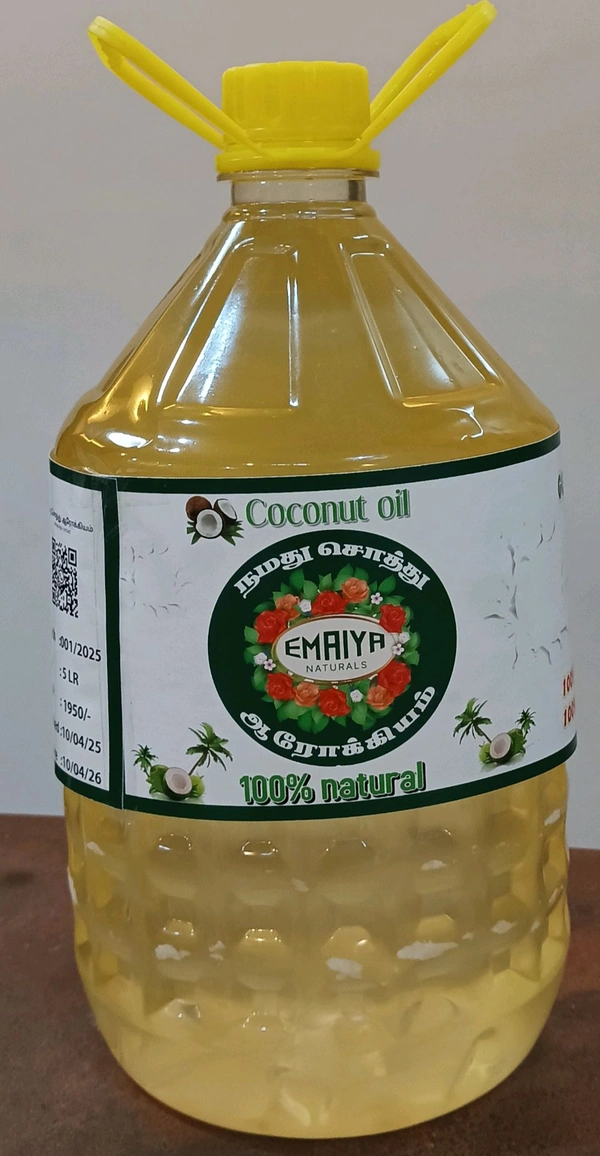Coconut Oil - White, H 13 x W 21 Inches, 5 Lr