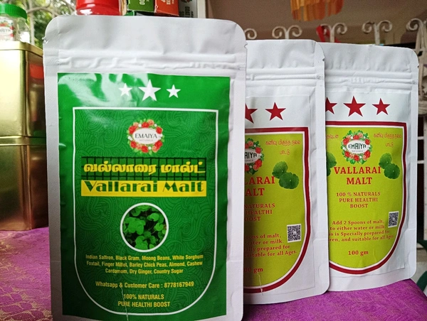 Vallarai Malt - 100 gms