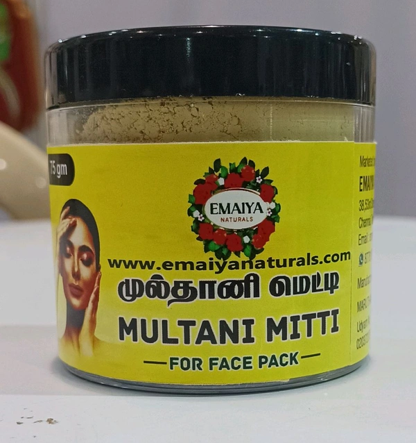 Emaiya Naturals முல்தானி Meti  - Buttermilk, W 24 X H 6 cm, 100gm