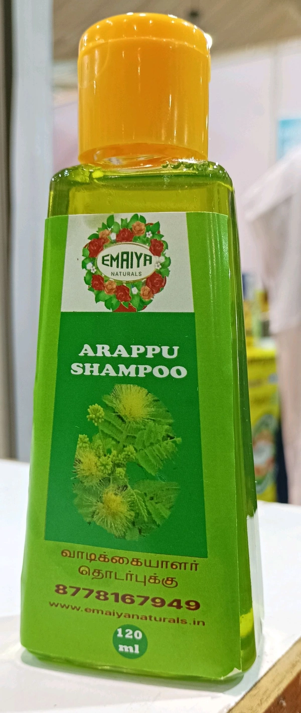 Emaiya Naturals ARAPPU Shampoo  - Japanese Laurel, H 13.00  X W 14.00 cm