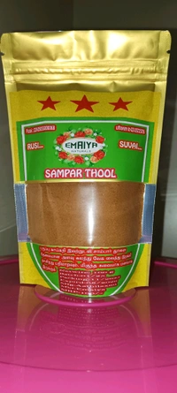 Emaiya சாம்பார் தூள் Sampar Thool - Bourbon, 100g, 14x11