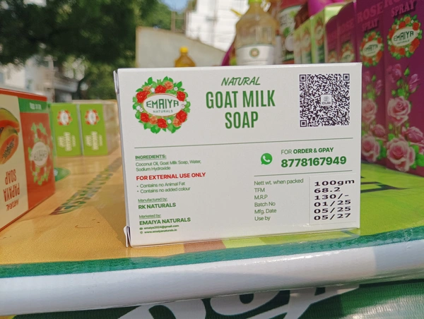 Goat Milk Soap - 100 gms