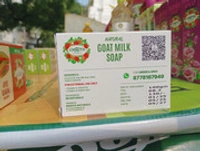 Goat Milk Soap - 100 gms