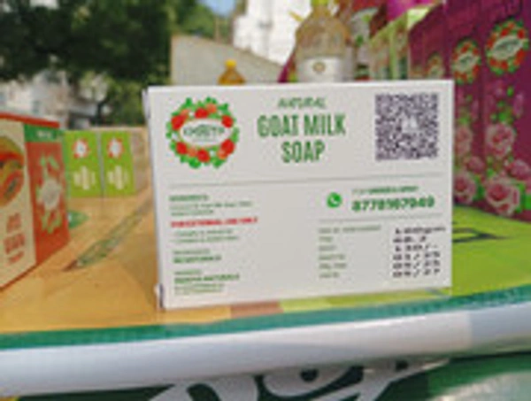 Goat Milk Soap - 100 gms