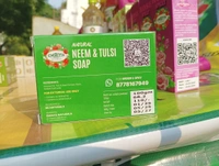 Neem And Tulasi Soap - 100 gms