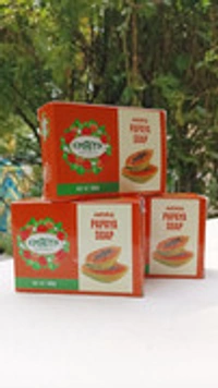 Papaya Soap - 100 gms