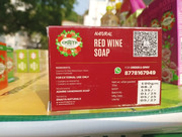 Red Wine Soap - 100 gms