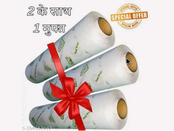 25 Metter Butter \ Paper\foil Paper Ood Vraiping 3 roti pcs - White, 25 Meter