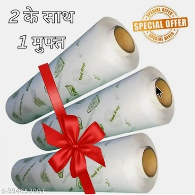 Butter Foil paper