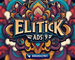 ELITICK_SOTRE - Logo