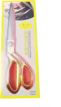 Golden Excellent Quality Left Handed & Right Handed Stainless Steel Cloth Scissor (Kainchi,Kaichi) for Multipurpose uses, Especially for Tailor Master, 9.5 Inch Long Pack-of-1