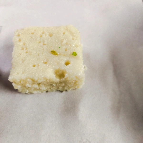 Kalakand (4pcs Pack)