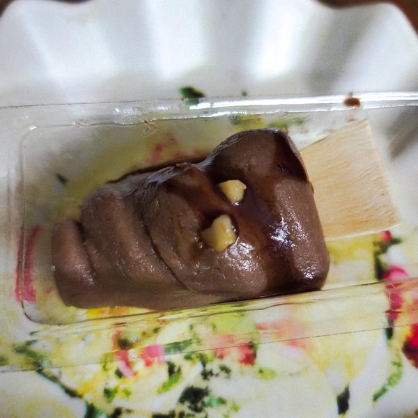 Chocolate Icecream Sandesh ( 2pcs Pack)