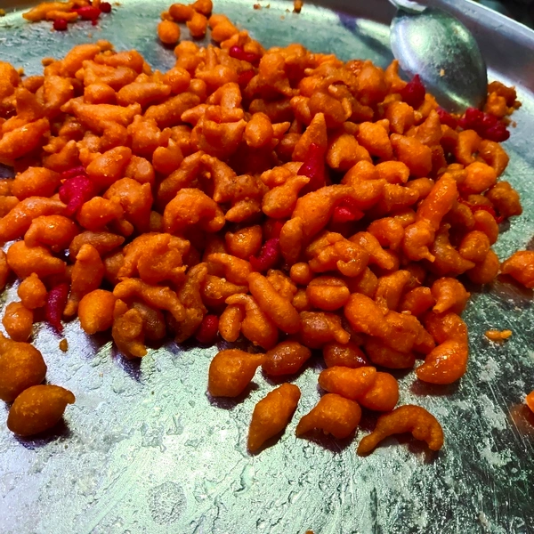 Special Nabakrisna Guin's Bonde (250 Gram)