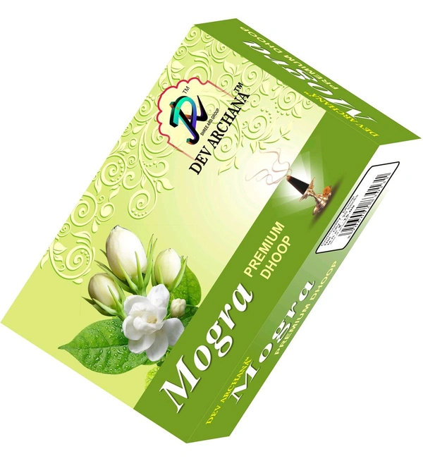 Dhupbatti - Box