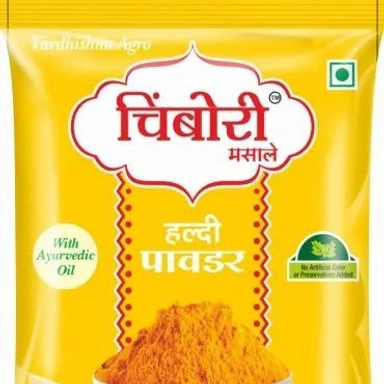 Tu Mere Khali Powder