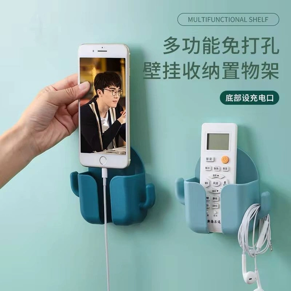 WALL MOUNTED MOBILE CHARGING HOLDER. WITH HANDS