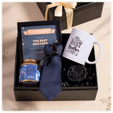 Brother Gift