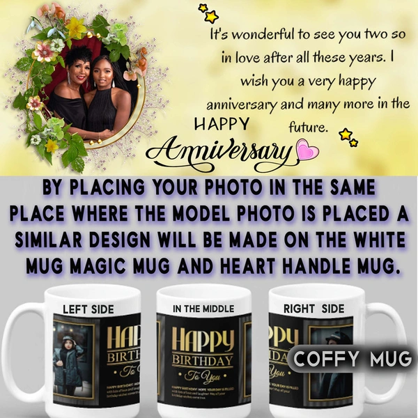 Anniversary Coffy Mug  D.N 03 - RADIUM MUG
