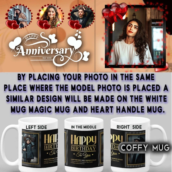 Anniversary Coffy Mug  D.N 05 - RADIUM MUG