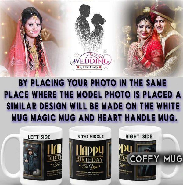 Anniversary Coffy Mug  D.N 09 - RADIUM MUG