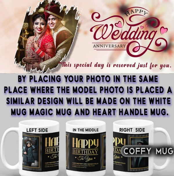 Anniversary Coffy Mug  D.N 10 - RADIUM MUG